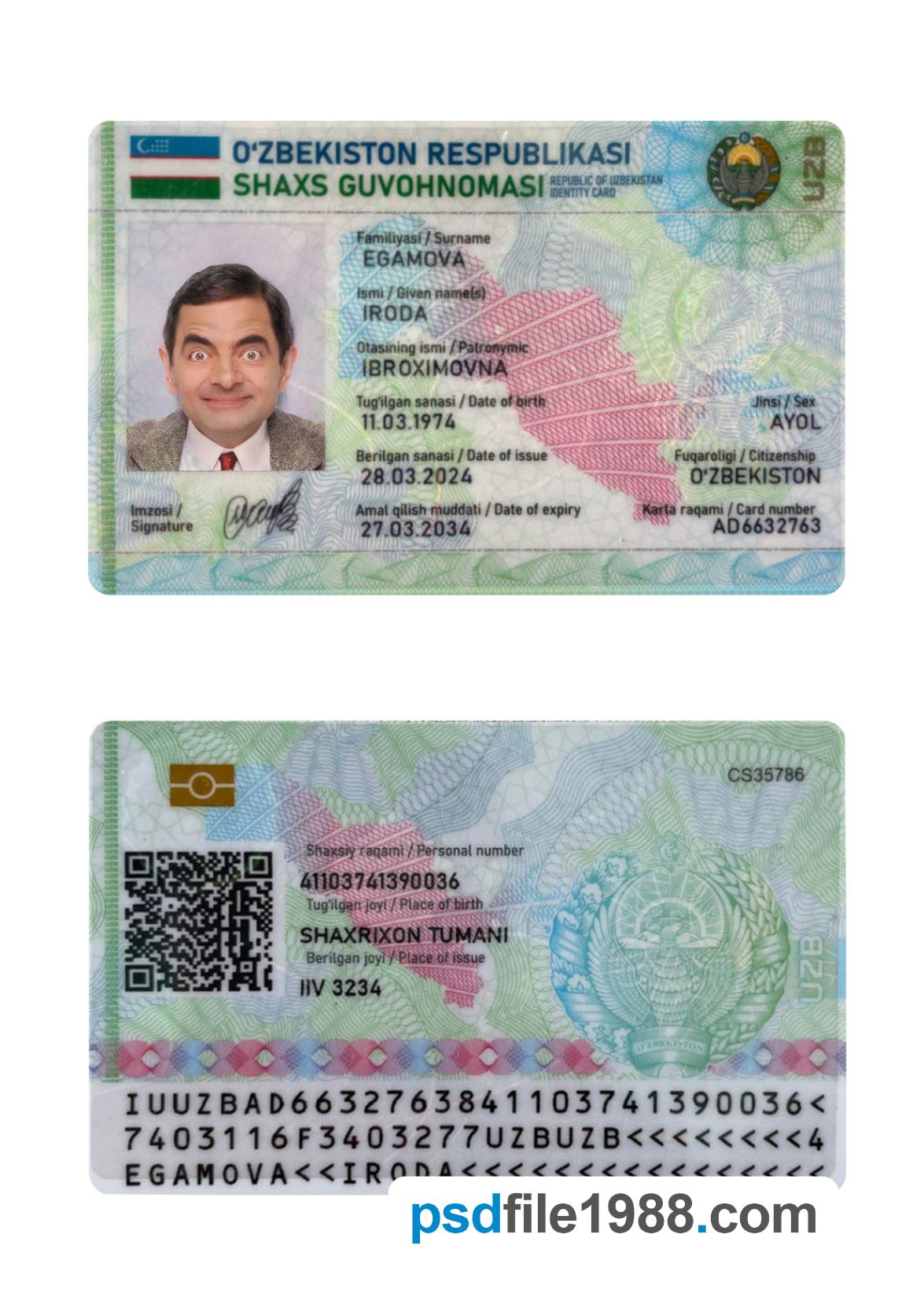 Uzbekistan ID Card 2024-Present